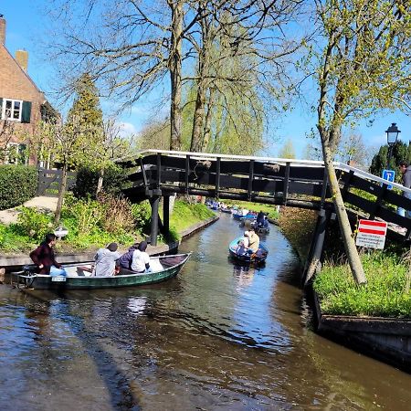 B&B Villa Giethoorn - Canalview, Privacy & Parking المظهر الخارجي الصورة